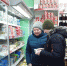 В Когалыме действует тренировочная квартира для людей с ОВЗ - Администрация г. Когалым