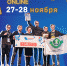 Открыта регистрация на самый главный марафон для программистов - ХАНТАТОН – 2021. - Администрация г. Когалым