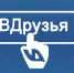 Обращаем внимание - Управление образования