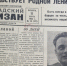 Рубрика "Выставочные проекты" - Музейно-выставочный центр