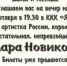  Друзья, сегодня вторник, а значит в нашей постоянной рубрике «Когалымский календарь» мы расскажем о том, как жил город на этой неделе много лет назад. Итак – год 1999-й. - Музейно-выставочный центр