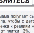 Друзья, сегодня на нашем «Когалымском календаре» – декабрь 2012 г. - Музейно-выставочный центр