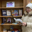 «В Новый год с новыми книгами», книжная выставка-сюрприз 16+ - ЦБС г. Когалыма