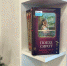 «Книга, которая…», библиотечная рубрика 16+ - ЦБС г. Когалыма