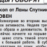 Друзья, сегодня в рубрике "Когалымский календарь" мы вспоминаем год 2011-й. - Музейно-выставочный центр