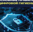 1-vn-ak-47-25-1.jpeg - Администрация г. Когалым