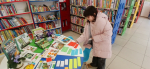 «Ты в ответе за планету!», экологическая экспресс-викторина 12+