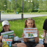 «С книгой на природу», экопикник 6+ - ЦБС г. Когалыма