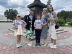«Ромашковое настроение», развлекательная программа 6+
