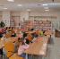 «МультиФруктовое настроение», игра-викторина 6+ - ЦБС г. Когалыма