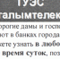 Рубрика «Когалымский календарь» - Музейно-выставочный центр