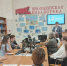 «Финансовая грамотность», курс повышения квалификации 16+ - ЦБС г. Когалыма
