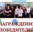 «Моя золотая полка», встреча в городском молодежном клубе любителей чтения «КЛюЧ» 6+ - ЦБС г. Когалыма