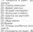 Рубрика «Когалымский календарь» - Музейно-выставочный центр